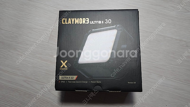 크레모아 울트라 X 끝판왕 랜턴--0