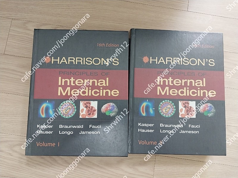 해리슨내과학(Harrison's Internal Med... | 학습/교육 | 중고나라 해리슨내과학(Harrison'S Internal Med... | 학습/교육 | 중고나라