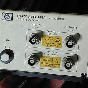 Agilent HP 8447F / 010 - 0.1 to 1300 MHz Dual Amplifier