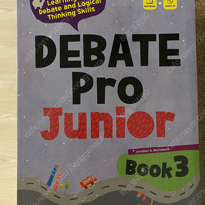 debate pro junior book 3