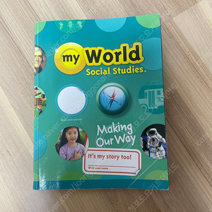 폴리어학원 폴리 gt1 교재 my world social studies