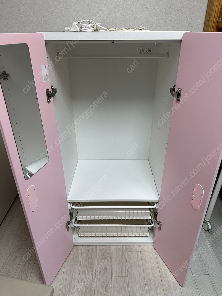 이케아 스투바 옷장(어린이 옷장) 팝니다.--1