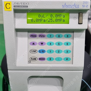 SHISEIDO NANOSPACE SI-2 3101 Single Pump 시세이도 나노스페이스 펌핑 장치/ HPLC