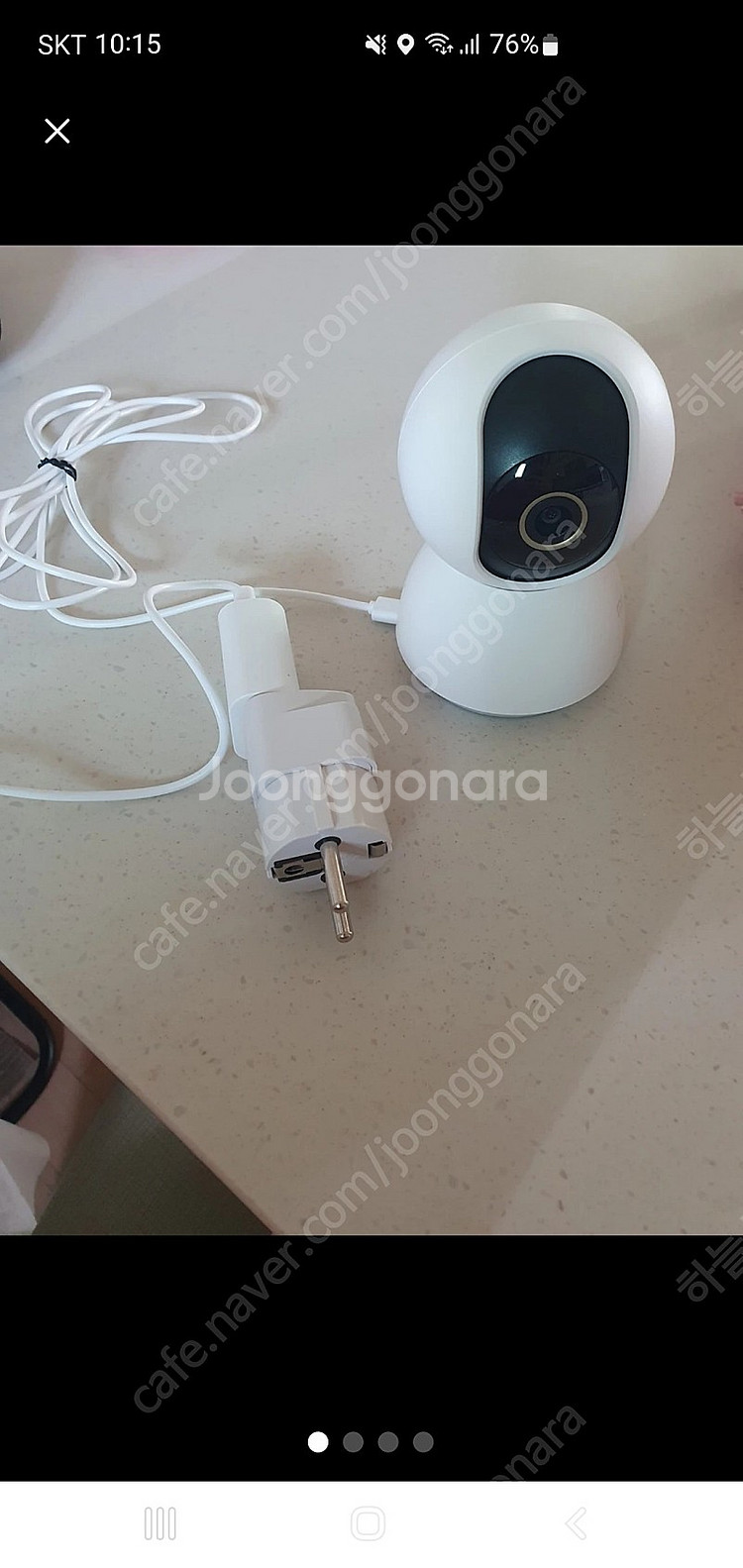 샤오미 360 홈캠--1