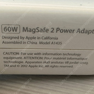 애플 맥북 전원 60W A1435 magsafe 2 맥세이프