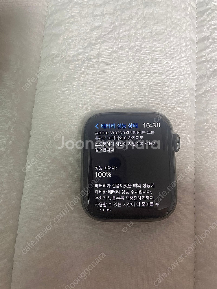 애플워치6 스테인리스 44mm--0