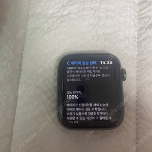 애플워치6 스테인리스 44mm