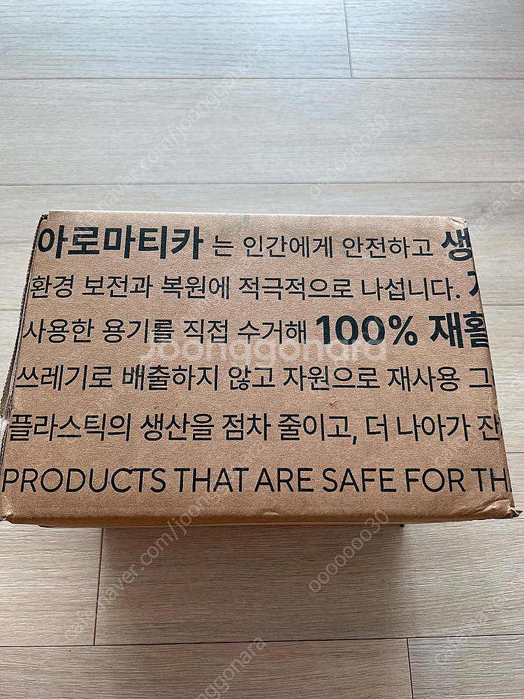 아로마티카 필로우미스트+스트레스픽스밤세트 미개봉 판매합...--1