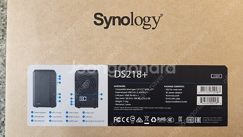 (미개봉) 시놀로지 나스 DS218+ / 3TB*2 (6TB) 하드 포함--1
