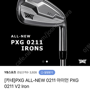 대구 PXG 0211 v2 7아이언세트