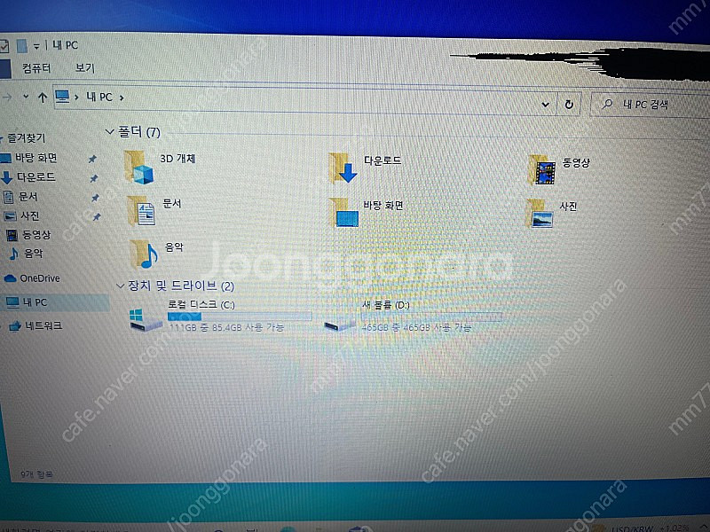 hp probook 4540s hp 노트북 대구 직거래...--6