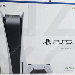 Ps5 디스크에디션 판매