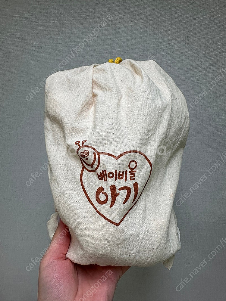 아람 베이비올 토끼인형 새상품 반택포--1