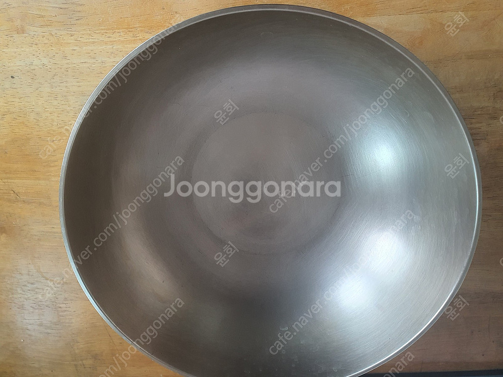 유기그릇 대형면기 판매합니다.--0