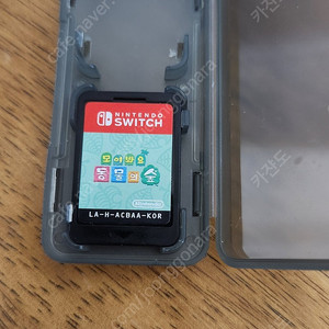 [택포/직] 모여봐요 동물의 숲 칩 판매합니다.