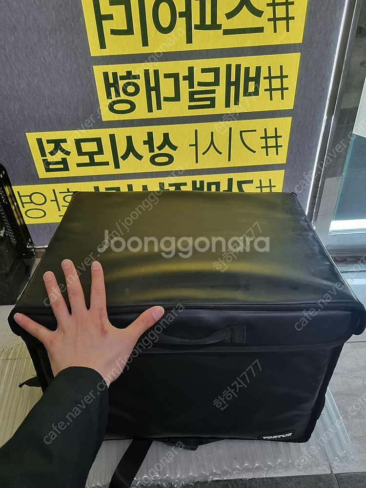 토투 버거가방 62 리터 배달가방--0