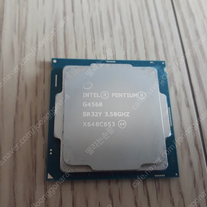 intel 7세대 g4560+기쿨