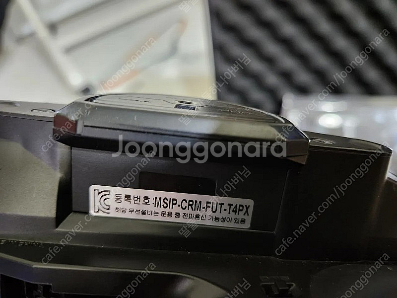 6륜 아스라다 RC카 사이버포뮬러 풀세트--8
