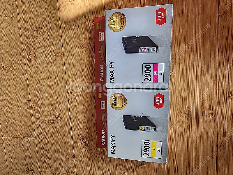 Canon MAXIFY 2900Y 2900M--0