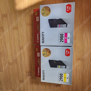 Canon MAXIFY 2900Y 2900M