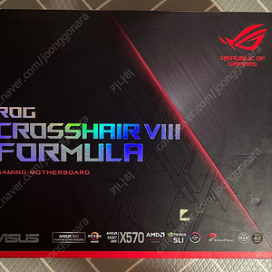 ASUS ROG CROSSHAIR VIII FORMULA 팝니다 X570 포뮬러 팝니다