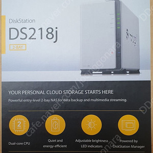 [판매합니다] Synology NAS DS 218j (2TB Disk 2개 포함)