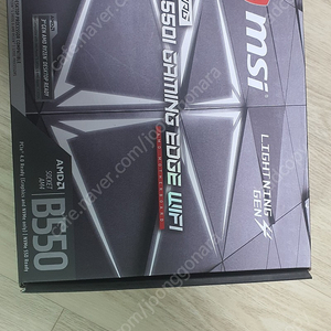 msi b550i 보드 팝니다.