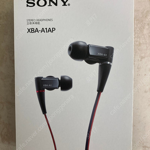 SONY 고성능 이어폰 XB1-A1AP