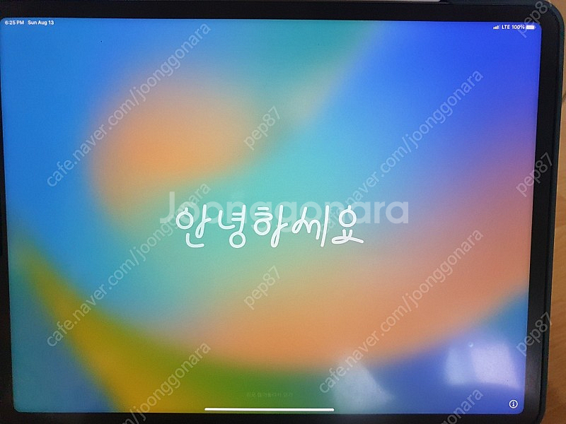 Apple 아이패드 프로 12.9 5세대 M1 WIFI...--4