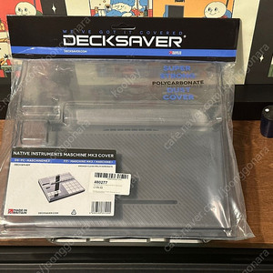 Decksaver Native Instrument NI Maschine MK3 전용 보호커버 덱세이버