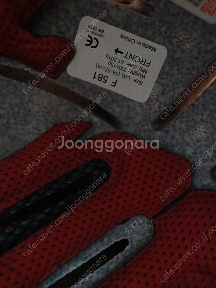 자전거 헬맷 2.5만원입니다--1