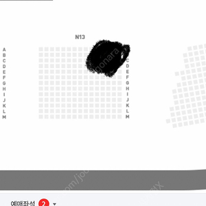 K리그 울산현대 vs 전북현대 원정 1석 정가 할인 판매