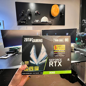 조텍 RTX3060 12GB TWIN Edge 그래픽카드