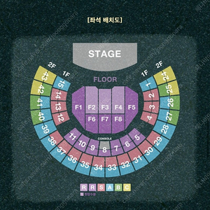 김동률 콘서트 막콘 10/15 - 11구역 단석 정가양도