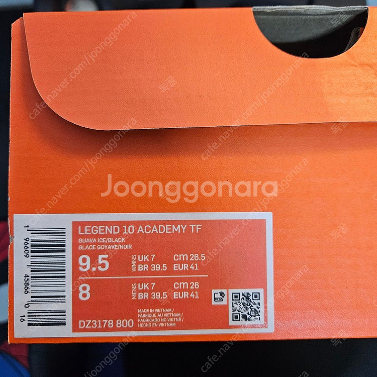 나이키 풋살화 티엠포 레전드10 아카데미 260사이즈--6
