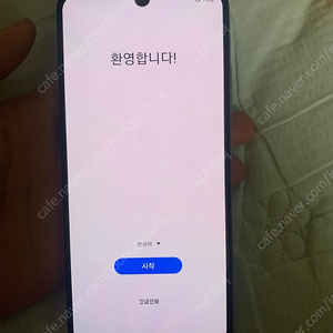 갤럭시 A32 화면터치 안되는거 팔아요