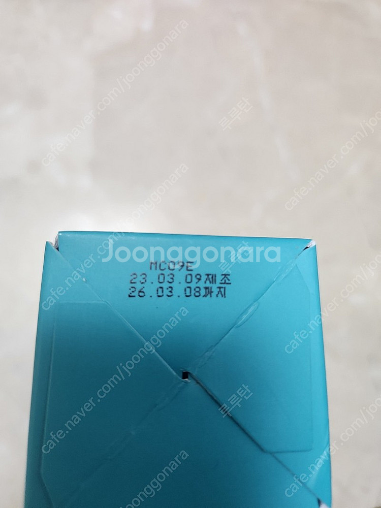뉴스템 알엑스 프락셔널크림 100ml (미개봉)--2