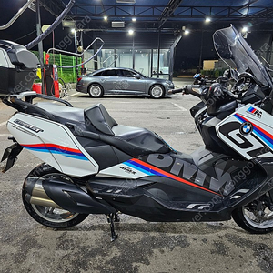 bmw c650gt 팝니다