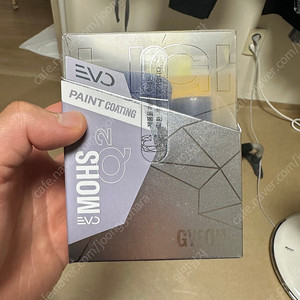 기온쿼츠 Q2 모스 EVO 30ml 유리막 코팅제 판매합니다