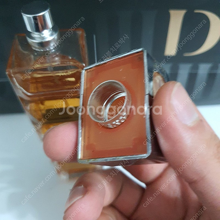 휴고보스 오렌지 포 우먼 EDT 75ml 향수 (12)--1