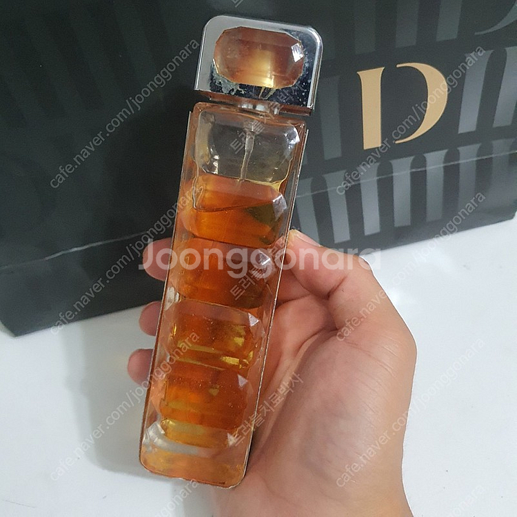 휴고보스 오렌지 포 우먼 EDT 75ml 향수 (12)--2