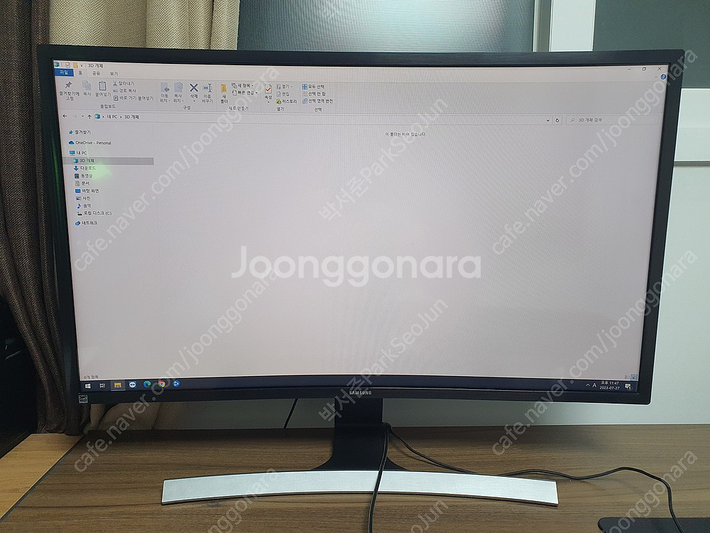 삼성 32인치 커브드 모니터 S32E590C 판매합니다...--0