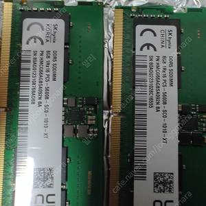 (서울)하이닉스 DDR5 5600 8G 노트북용 메모리 2개 팝니다.