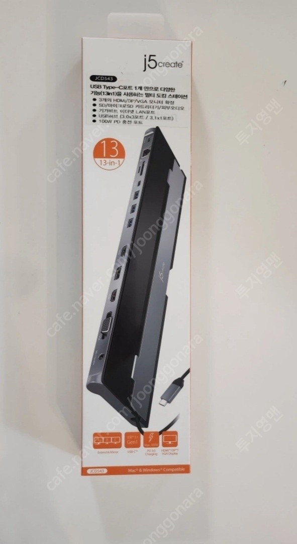 (새상품) j5 create JCD543 (13포트/USB 3.0 Type C) 도킹스테이션 이미지