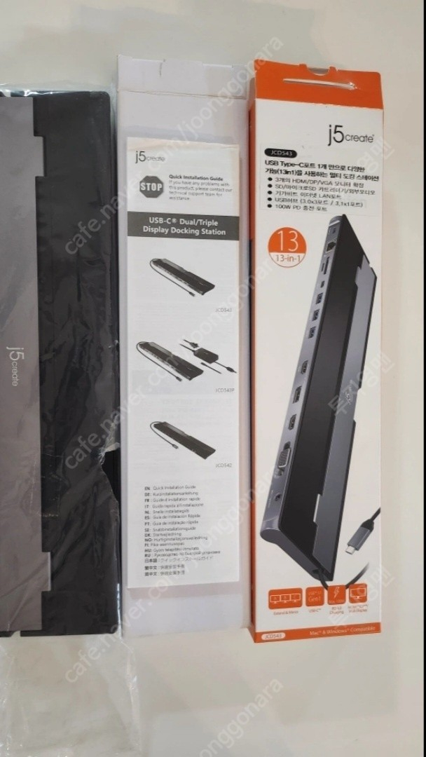 (새상품) j5 create JCD543 (13포트/USB 3.0 Type C) 도킹스테이션 이미지