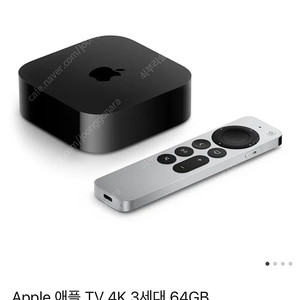 미개봉)애플 TV 4K 3세대 64GB
