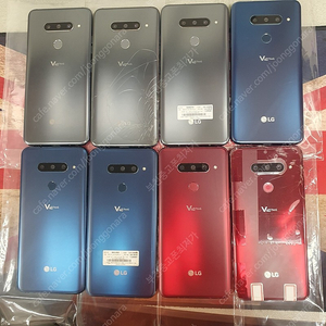 179831 LG V40 중고폰 7만 부천 신중동역 게임폰 어플폰 광고폰 음악폰 프로그램폰 카톡폰 인스타폰