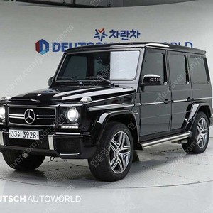 벤츠 G클래스 W463b AMG G63