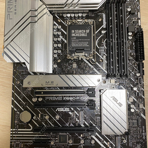 ASUS PRIME Z690-P D4 판매합니다