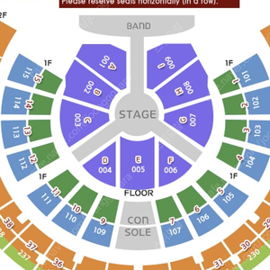 성시경 콘서트 23년 9월3일 막공 서울 R석 1석 총2매/ 2연석 양도